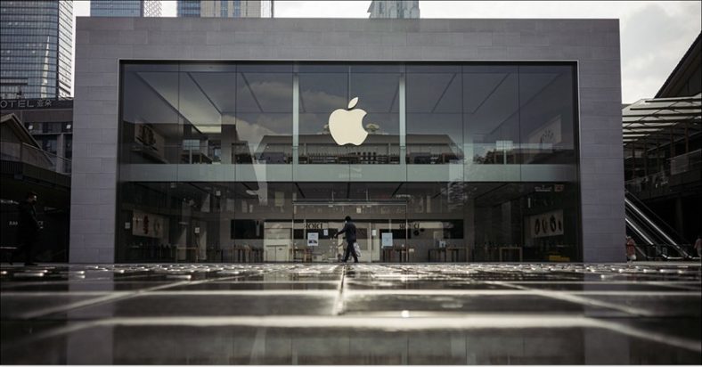 Perusahaan Apple